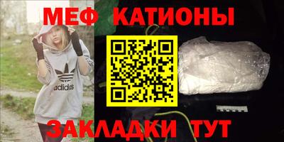 скорость mdpv Добрянка