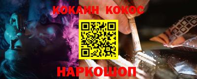 скорость mdpv Добрянка