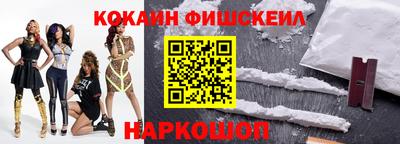 скорость mdpv Добрянка
