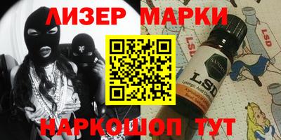 экстази Ефремов