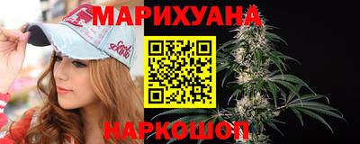 скорость mdpv Добрянка