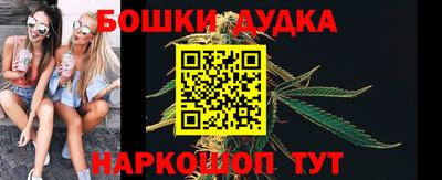 скорость mdpv Добрянка
