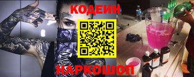 скорость mdpv Добрянка