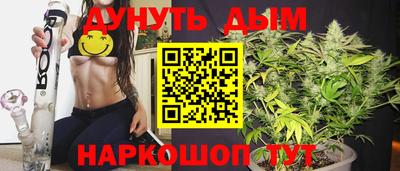 экстази Ефремов