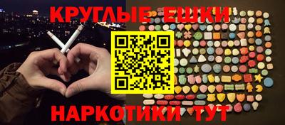 скорость mdpv Дмитров
