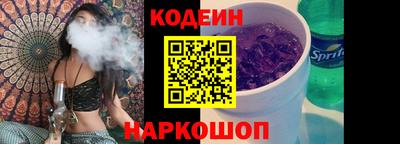 экстази Ефремов