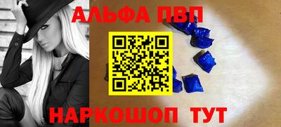 экстази Ефремов