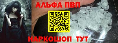 скорость mdpv Дмитров