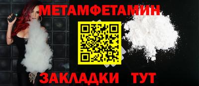 скорость mdpv Добрянка