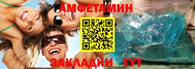 скорость mdpv Дмитров