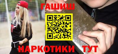 мет Долгопрудный