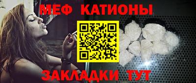 скорость mdpv Дмитров